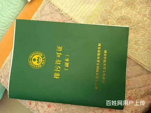 （四川铺鑫网）平昌县星光工业园区1700㎡厂房及设备转让 - 图片 9