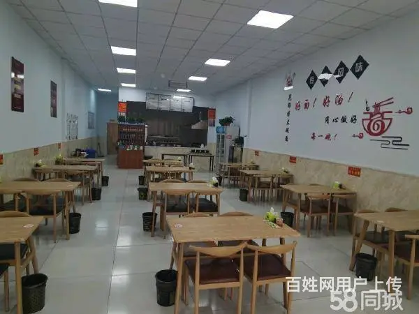 急转！邢台市邢台县滨江苑小区西巷130平东升大碗面 - 图片 3