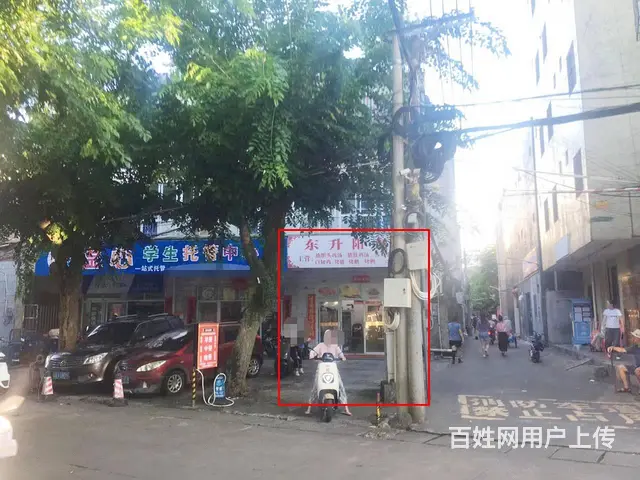 （51旺铺推荐）城西头铺村主路上80平带外摆餐饮低价让 - 图片 8