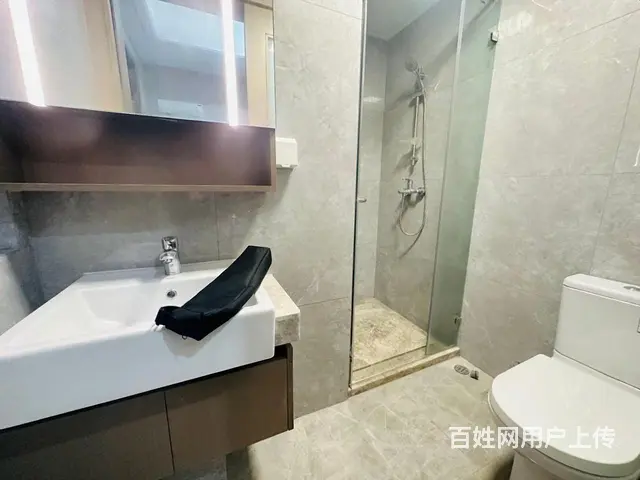 一分钟的决策 一辈子的寄托 幸福就在你一念间 - 图片 11
