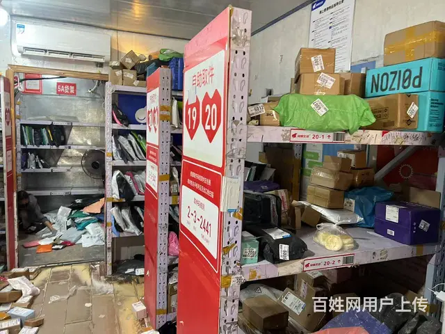 同城推广丨奥园停车场营业中75平快递驿站转让，到货2000+ - 图片 3