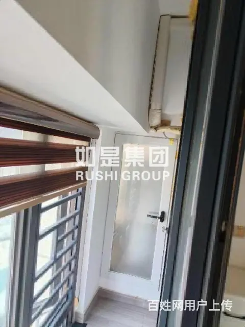 城东万达 中骏世界城星光耀一室一卫带小阳台 - 图片 8