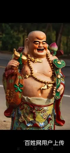 美品·款识 - 图片 2