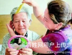 昆明保姆、育儿嫂、老人陪护、钟点工、家庭保洁 - 图片 4