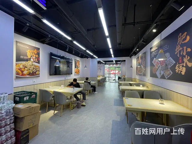 浑南音乐学院旁精装冒菜面馆出兑： - 图片 2
