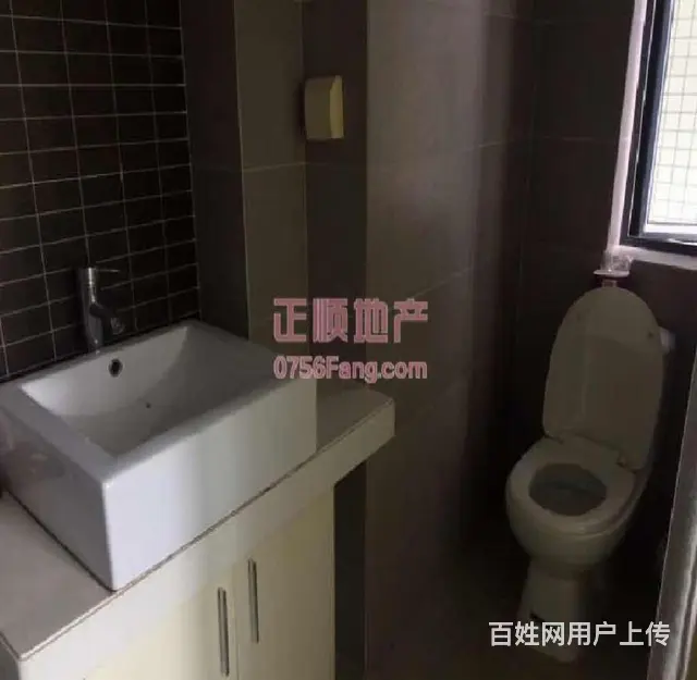 急租逸轩好房 超低价 只此一套 - 图片 4