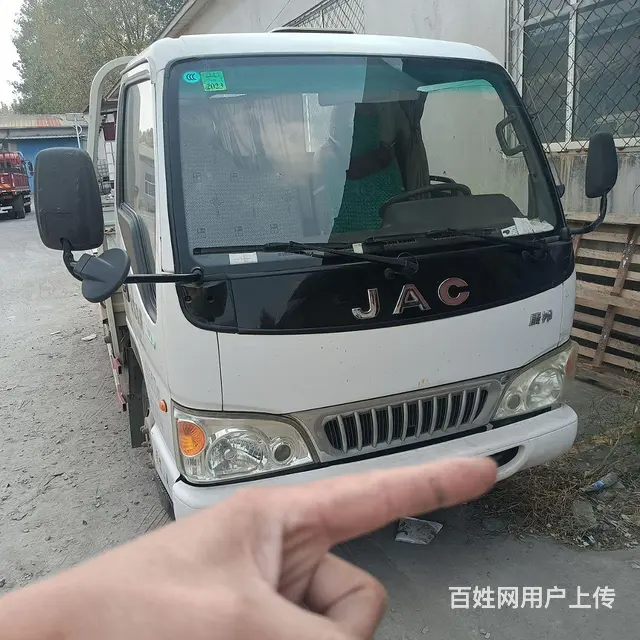 江淮康铃 平板车 国4 - 图片 4