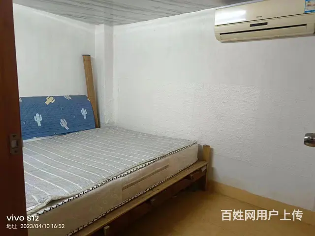 房东直租 - 图片 2