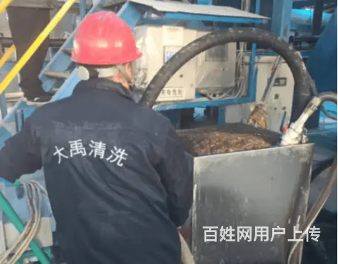 杭州市导流型换热器清洗 - 图片 1