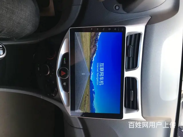 长安逸动导航  倒车影像 - 图片 11