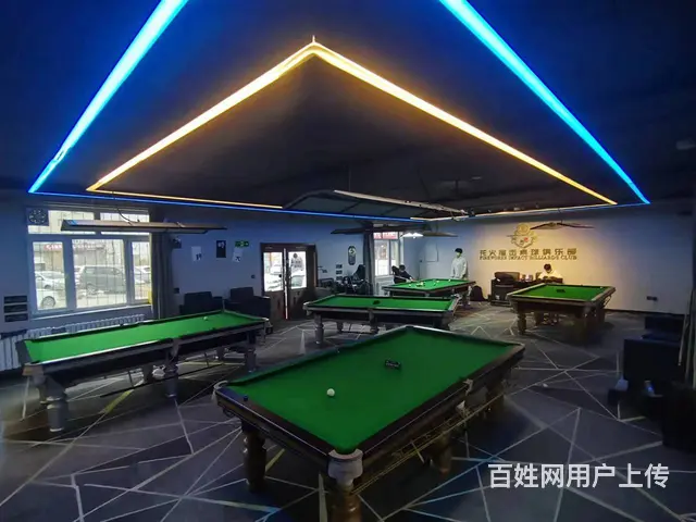 南岗大学商圈桌球棋牌室出兑 - 图片 2