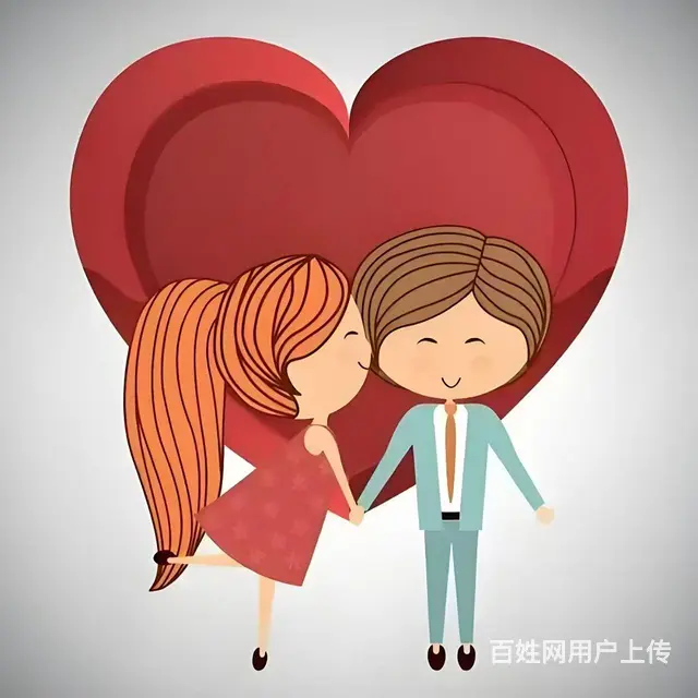 回族优质未育女 - 图片
