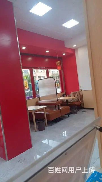 中国汉堡店 - 图片 3