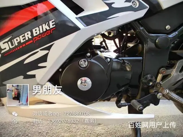 出售2016年正牌证小忍者350cc，水冷双杠双化 - 图片 6