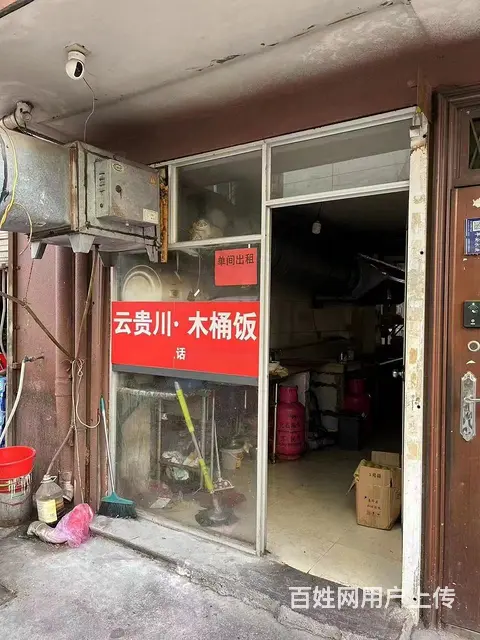 房东直租！永康九州西路75平店铺出租！适合做各行业 - 图片 1