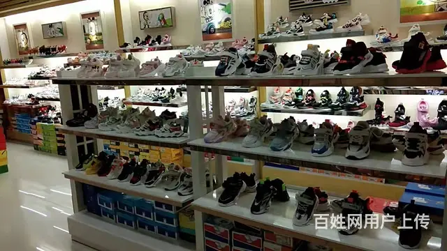 荔波县樟江中路21平鞋店转让 - 图片 1