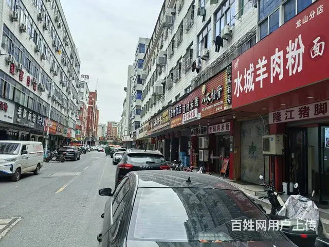 青庭.水城羊肉粉！大陈龙山路沿街一间40平贵州羊肉粉生意转让 - 图片 2