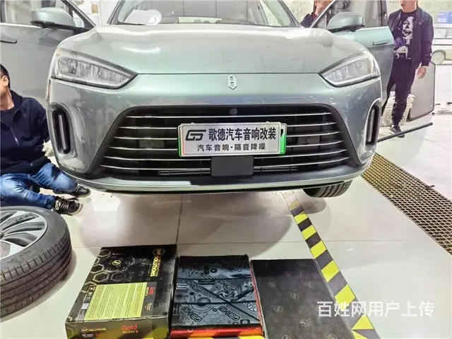 智能座舱安静出行 武汉歌德问界M5汽车隔音改装 - 图片 1