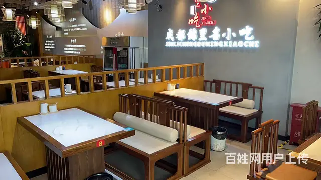 7686（七P）个人城东区吾悦广场5楼餐饮店转让 - 图片 4