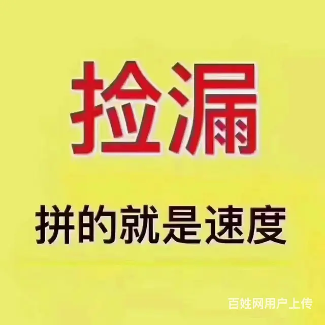 老区园丁小区三楼55平两室14.8万辽建百货六中 - 图片