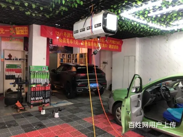 滨湖新区万达成熟商圈揽湖苑沿街营业中汽车美容维修店转让 - 图片 4