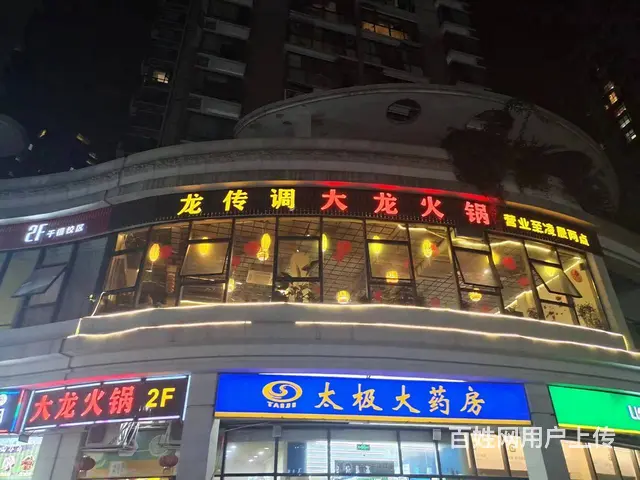 XSY 几十栋社区20米超大门头8年旺铺可合作可转让 - 图片 1
