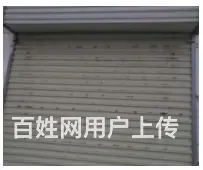两山口500平方米轻钢结构厂房出租 - 图片 1