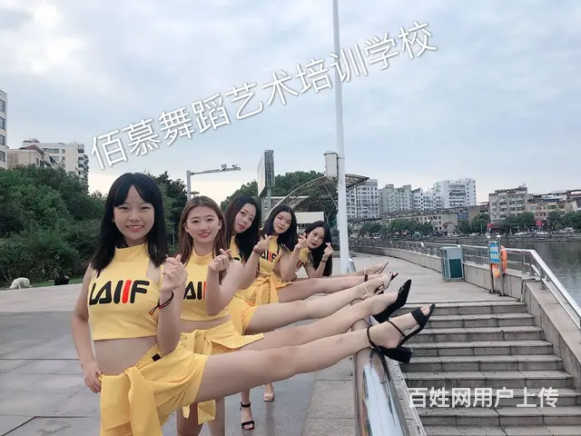 淳安哪里爵士舞教的好 - 图片 12