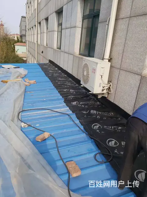 烟台彩钢瓦防水 阳台防水漏水维修 - 图片 3