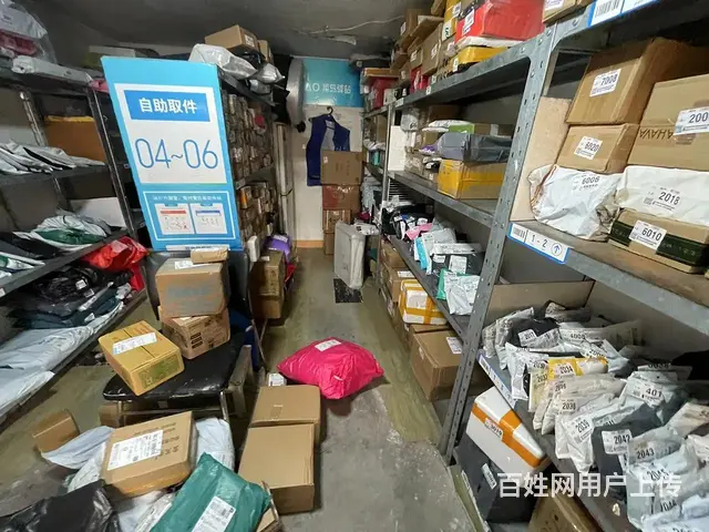 淄川区东苑小区菜鸟驿站整体转让 - 图片 5