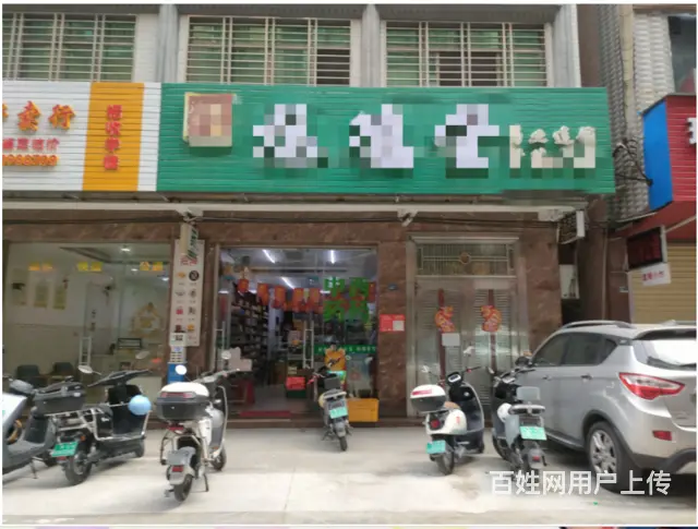 （51旺铺推荐）滨涯花园新村70平空铺低价转让 - 图片 1