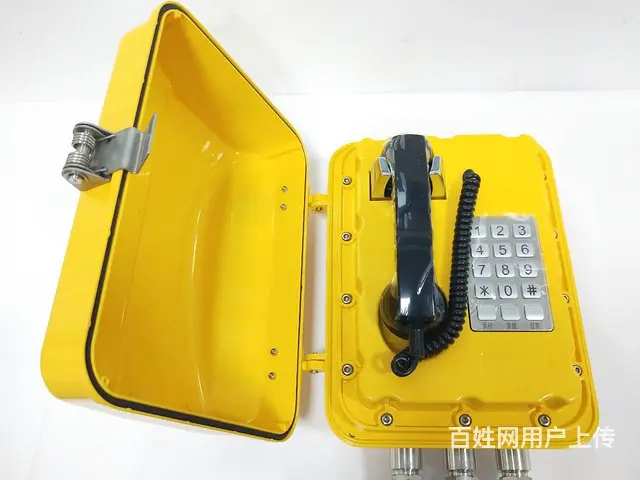 IP网络防爆电话，工业防水防腐电话，防潮广播电话 - 图片 1