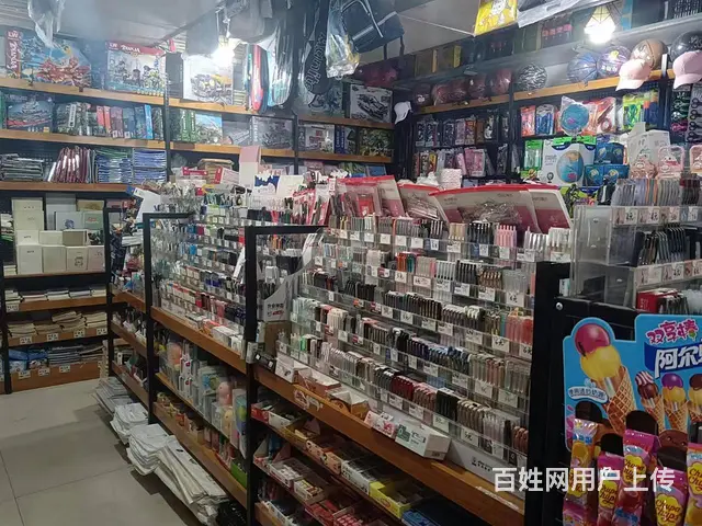 B个人一实验中学对面临街文具文体店对外转让 - 图片 6