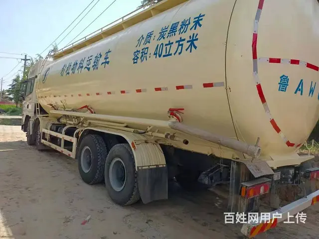 渭南转让20年二手德龙散装水泥罐车 48方罐 国五 - 图片 3