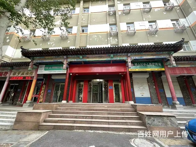 博山区中心路沿街旺铺整体承包 - 图片 1