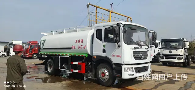 全新油罐车出售，包上户挂牌 - 图片 8