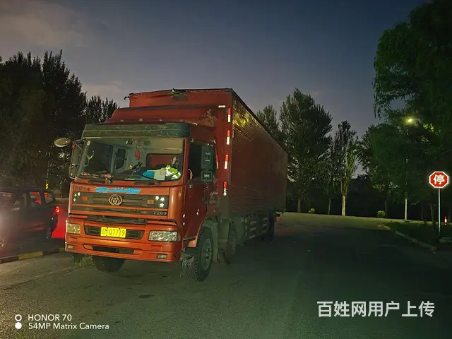 昊龙 厢式货车 国4 - 图片 4
