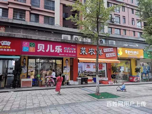 A（捡漏）大型小区 精装修 加盟品牌零食店优价转让 - 图片 3