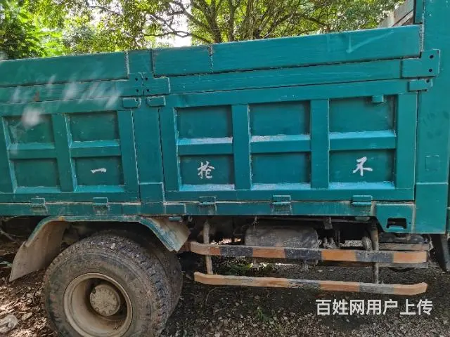 钦机四缸 - 图片 8
