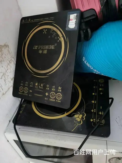 转让几个智能微波炉及几个品牌智能电磁炉 - 图片 4