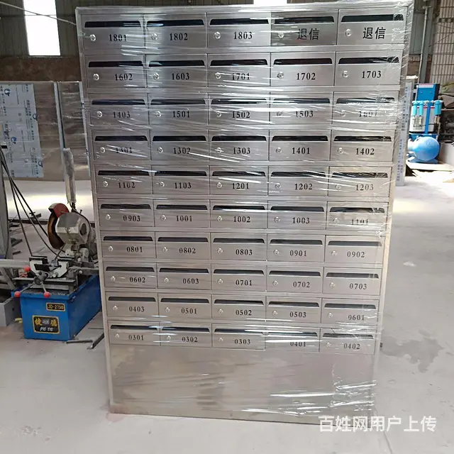 黑龙江信报箱，东北信报箱，信报箱生产厂家直销 - 图片 6