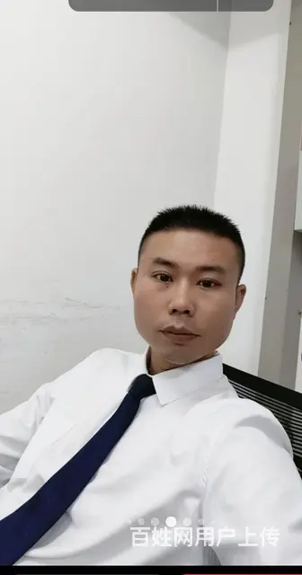 想认识个异性朋友 - 图片 2