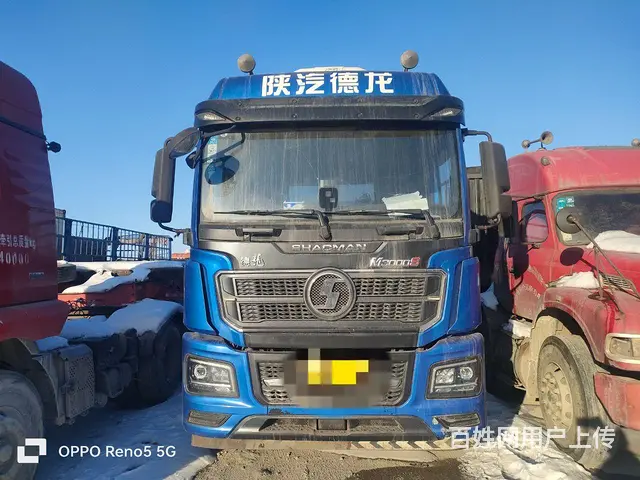 陕汽德龙 半挂车 - 图片 1