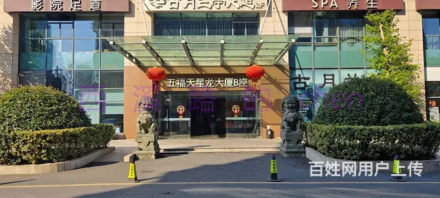 上城区五福天星龙办公室出租，4号线景芳站 - 图片 2