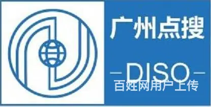 快手投放化妆品这个广告会怎样呢 - 图片