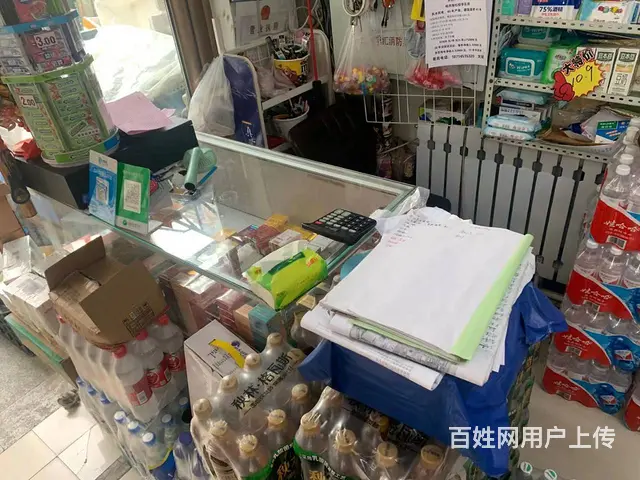 【搞定了！】南岗区哈西大街超市  仓买  便利店出兑 - 图片 6