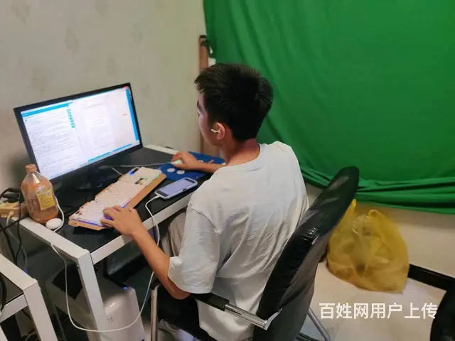 开封零基础电脑办公软件培训班PPT培训,Excel - 图片 5