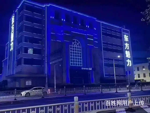 常州推荐著名夜总会常州ktv火爆排名好玩常KTV - 图片 1