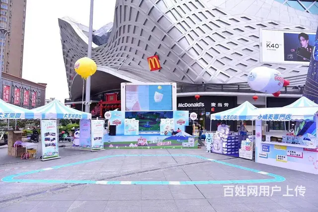 南京LED宣传车舞台车，大小篷车改装租赁，路演车 - 图片 9