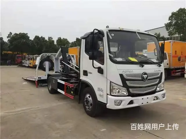 湛江福田一拖二清障车 粤海清障车 清障车生产厂家 - 图片 7